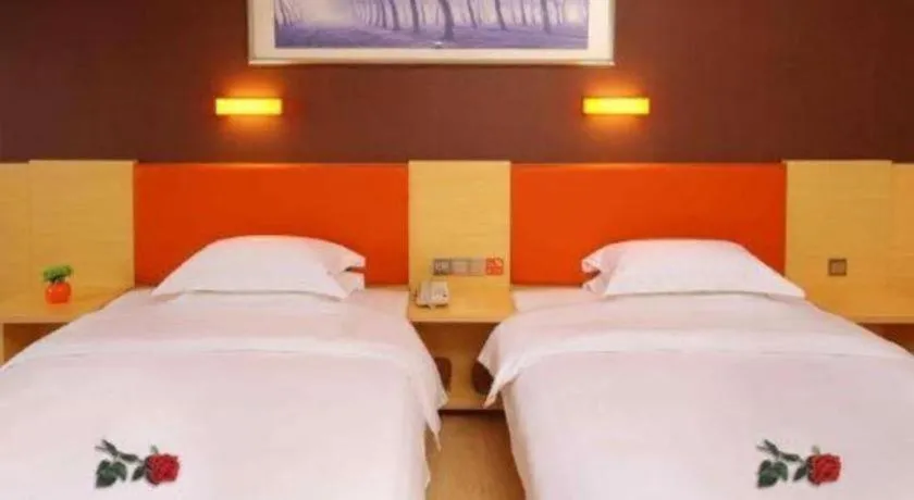 Bed in 7 Days Premium Hohhot Hailiang Square