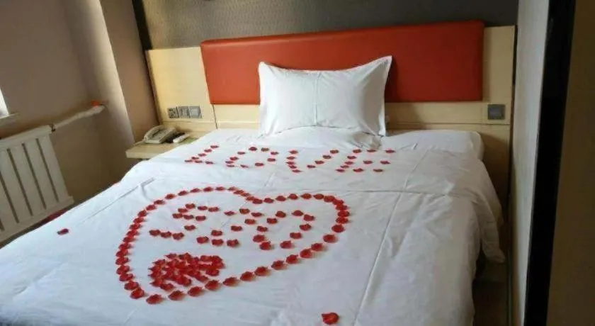 Bed in 7 Days Premium Hohhot Hailiang Square