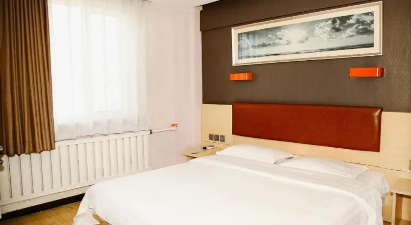 Bed in 7 Days Premium Hohhot Hailiang Square