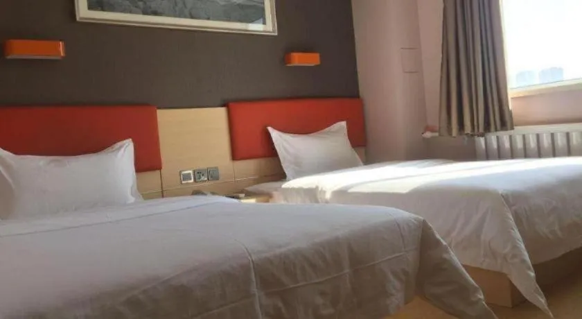 Bed in 7 Days Premium Hohhot Hailiang Square