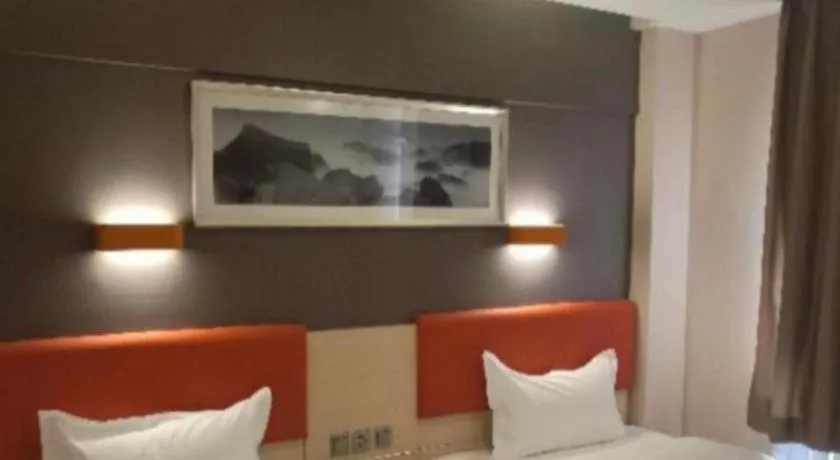 Bed in 7 Days Premium Hohhot Hailiang Square