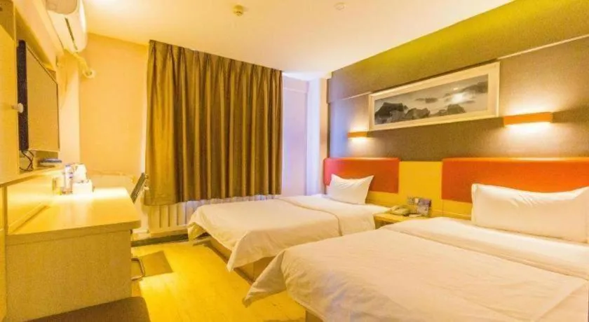 Bed in 7 Days Premium Hohhot Hailiang Square