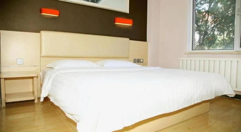 Bed in 7 Days Premium Hohhot Hailiang Square