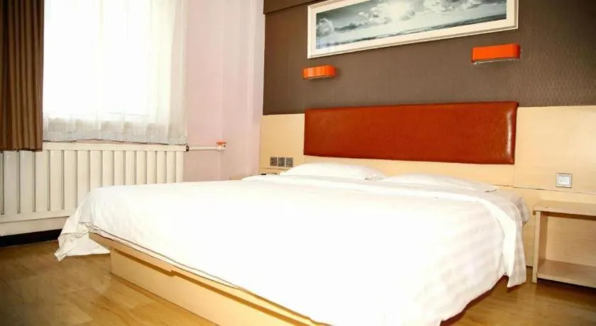 Bed in 7 Days Premium Hohhot Hailiang Square