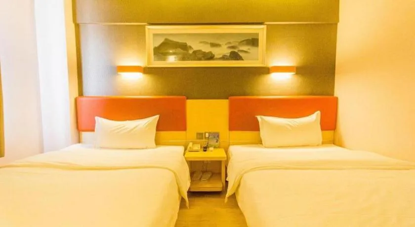 Bed in 7 Days Premium Hohhot Hailiang Square