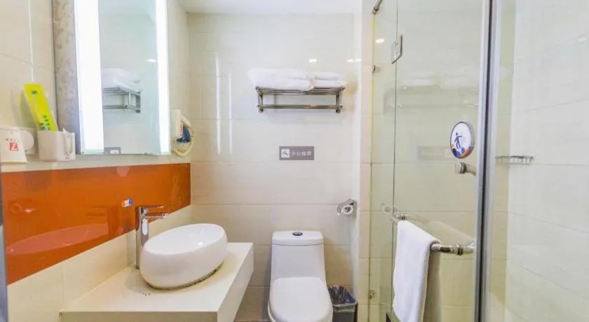7 Days Premium Hohhot Hailiang Square