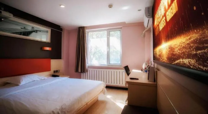 Bed in 7 Days Premium Hohhot Hailiang Square