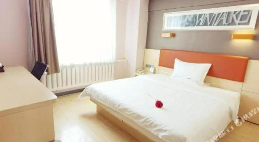 Bed in 7 Days Premium Hohhot Hailiang Square
