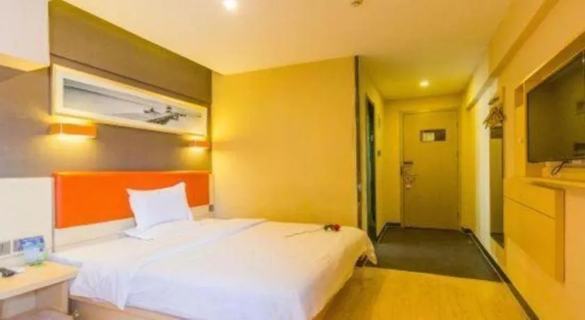 Bed in 7 Days Premium Hohhot Hailiang Square