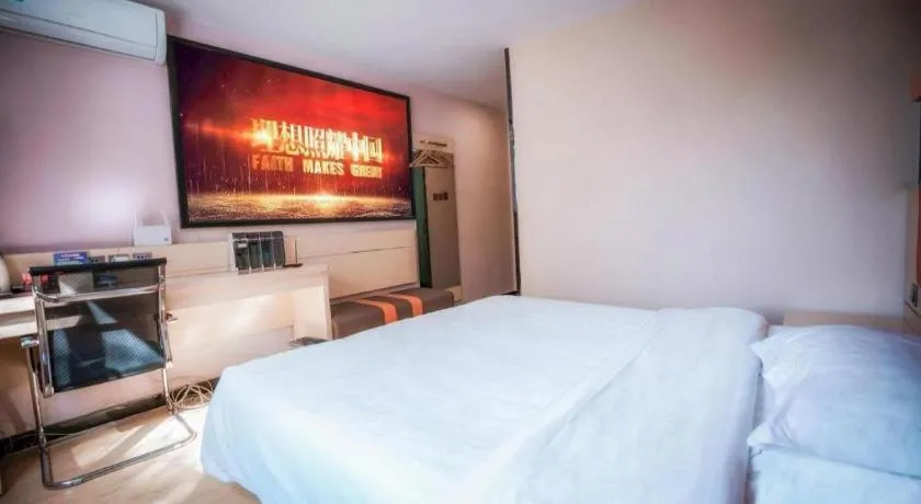 Bed in 7 Days Premium Hohhot Hailiang Square