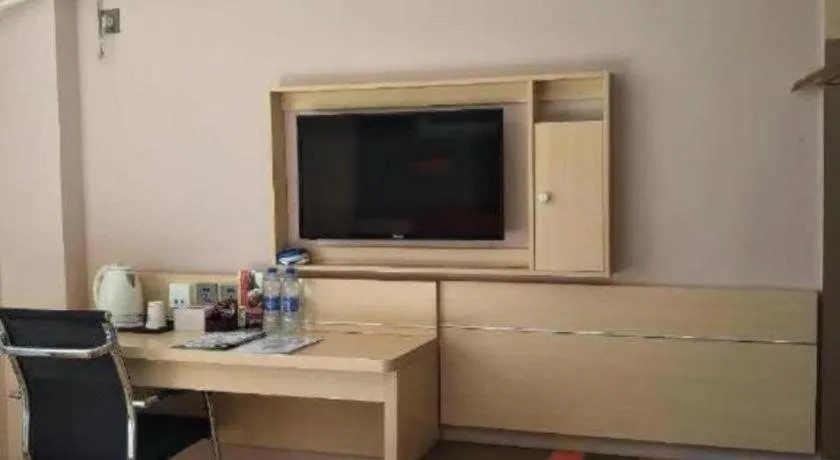 7 Days Premium Hohhot Hailiang Square