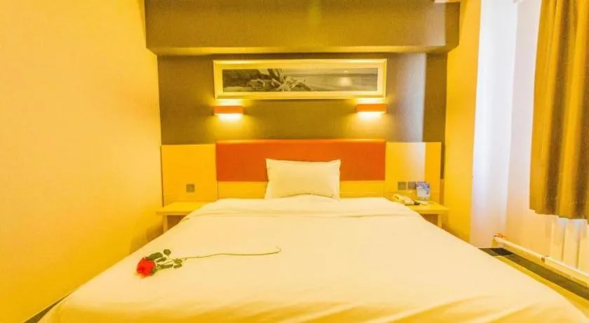 Bed in 7 Days Premium Hohhot Hailiang Square