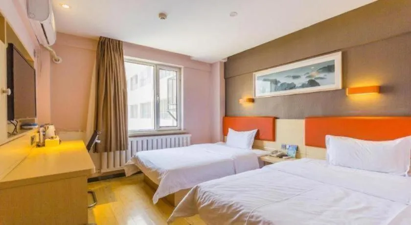 Bed in 7 Days Premium Hohhot Hailiang Square