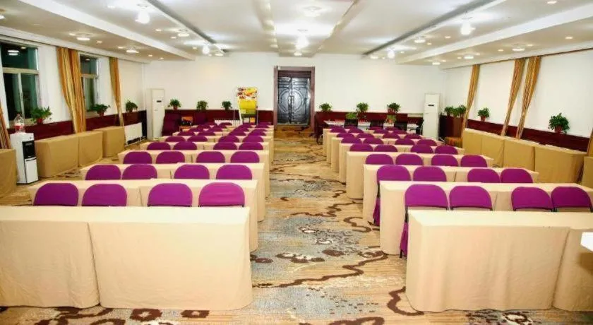 7 Days Premium Hohhot Hailiang Square