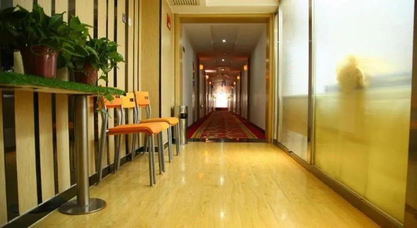 7 Days Premium Hohhot Hailiang Square