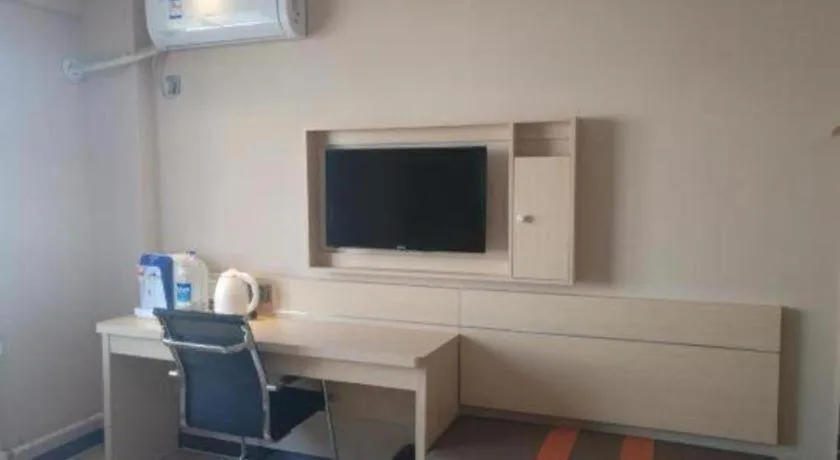 7 Days Premium Hohhot Hailiang Square