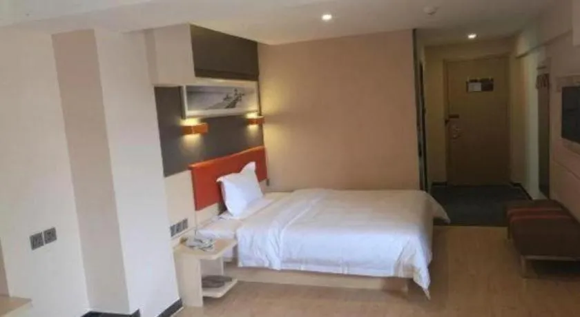 Bed in 7 Days Premium Hohhot Hailiang Square