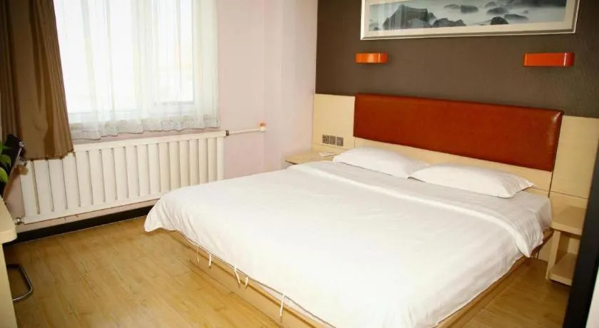 Bed in 7 Days Premium Hohhot Hailiang Square