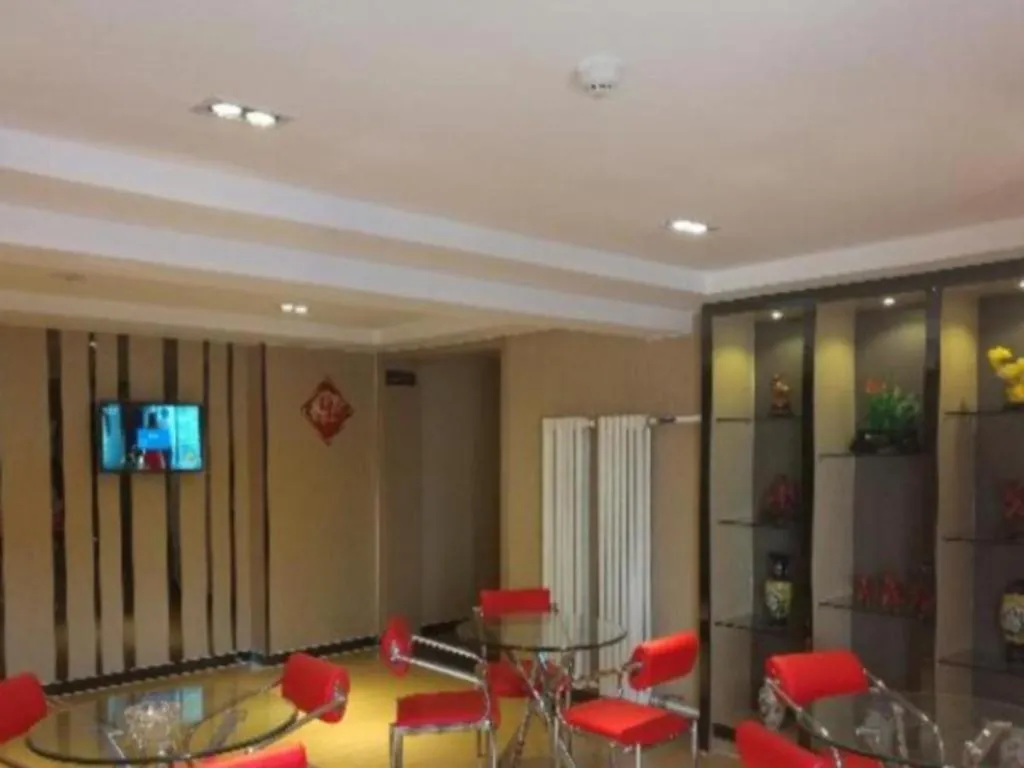 7 Days Premium Hohhot Hailiang Square