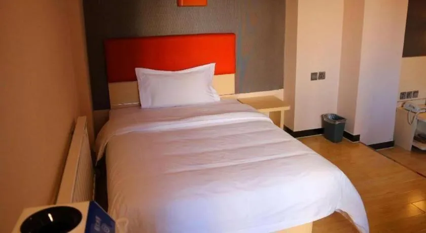 Bed in 7 Days Premium Hohhot Hailiang Square