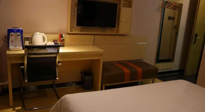 Bed in 7 Days Premium Hohhot Hailiang Square
