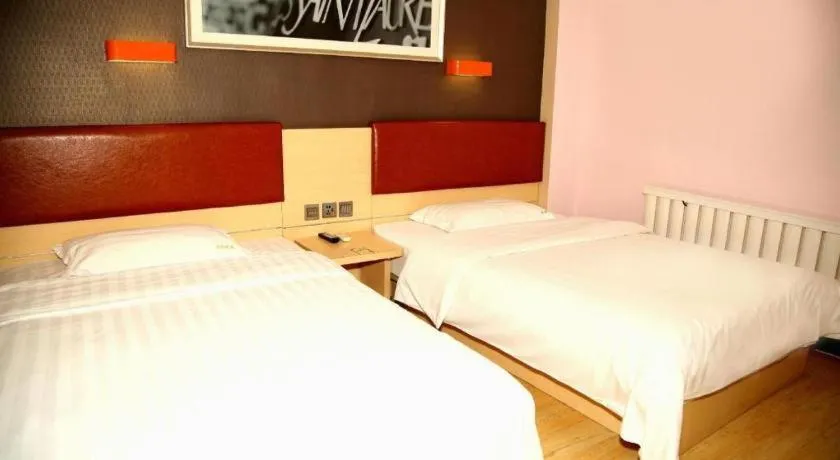 Bed in 7 Days Premium Hohhot Hailiang Square