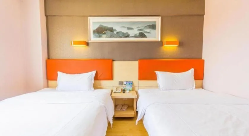Bed in 7 Days Premium Hohhot Hailiang Square