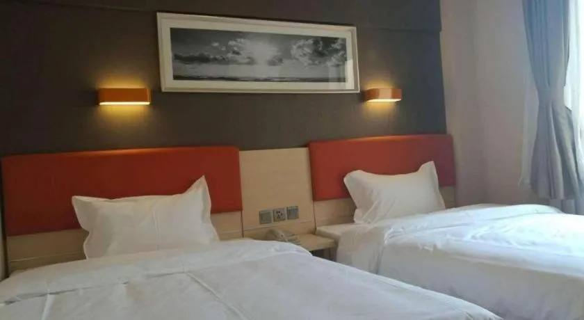 Bed in 7 Days Premium Hohhot Hailiang Square