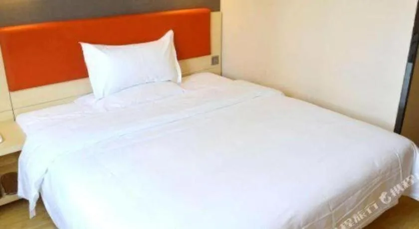 Bed in 7 Days Premium Hohhot Hailiang Square