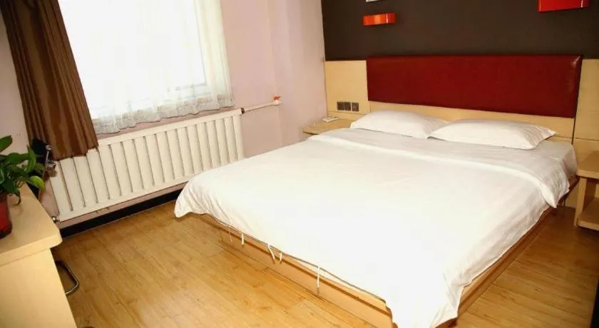 Bed in 7 Days Premium Hohhot Hailiang Square
