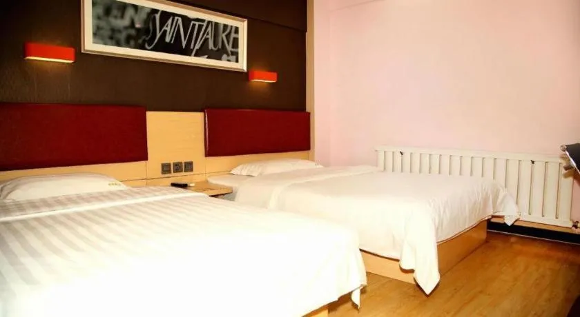 Bed in 7 Days Premium Hohhot Hailiang Square