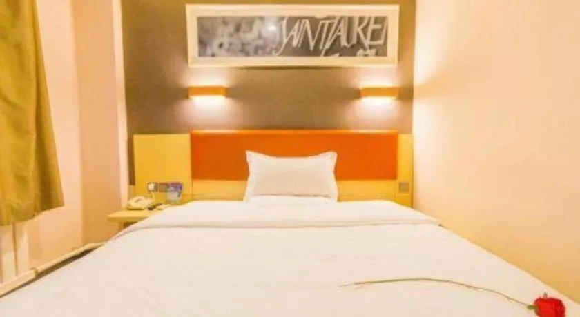 Bed in 7 Days Premium Hohhot Hailiang Square
