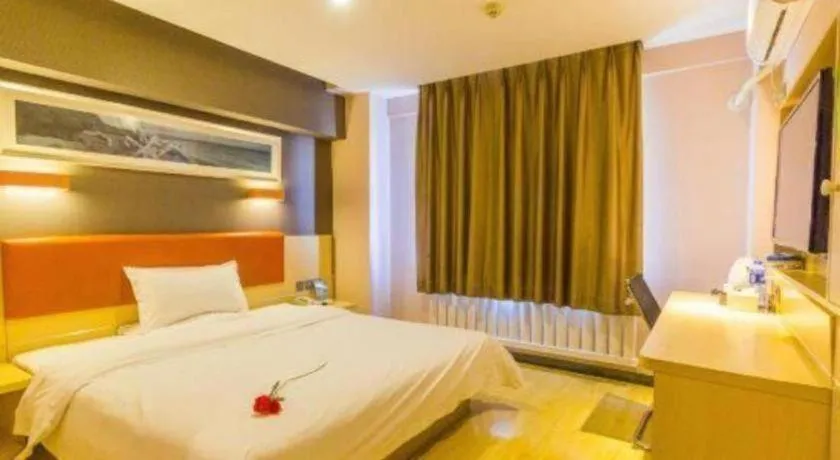 Bed in 7 Days Premium Hohhot Hailiang Square