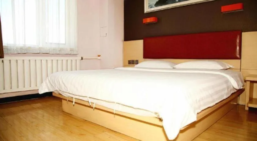Bed in 7 Days Premium Hohhot Hailiang Square