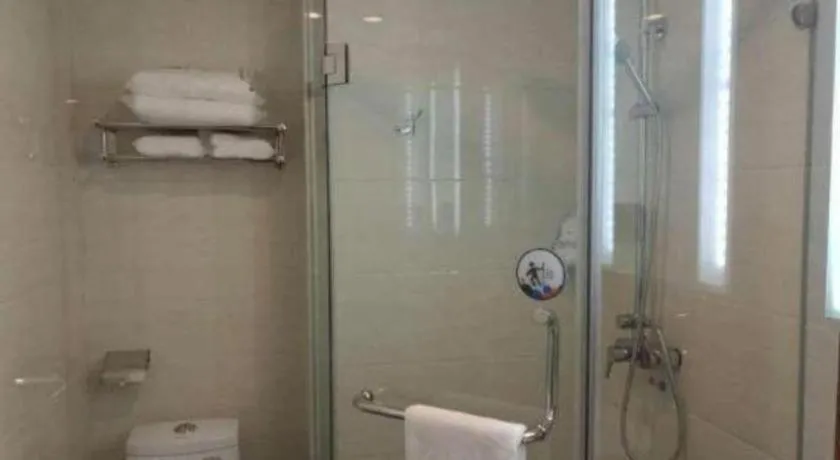 7 Days Premium Hohhot Hailiang Square