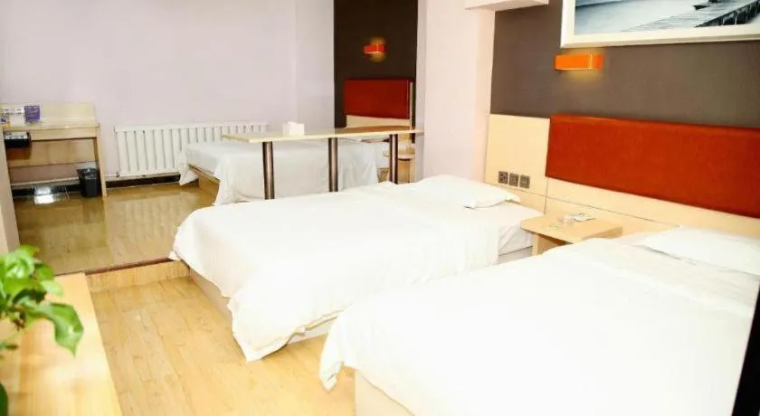 Bed in 7 Days Premium Hohhot Hailiang Square