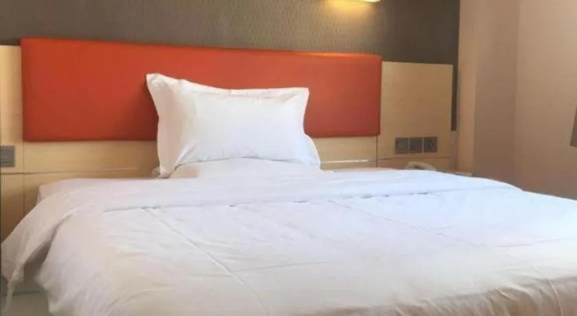 Bed in 7 Days Premium Hohhot Hailiang Square