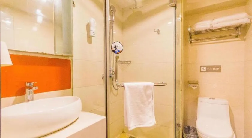 7 Days Premium Hohhot Hailiang Square