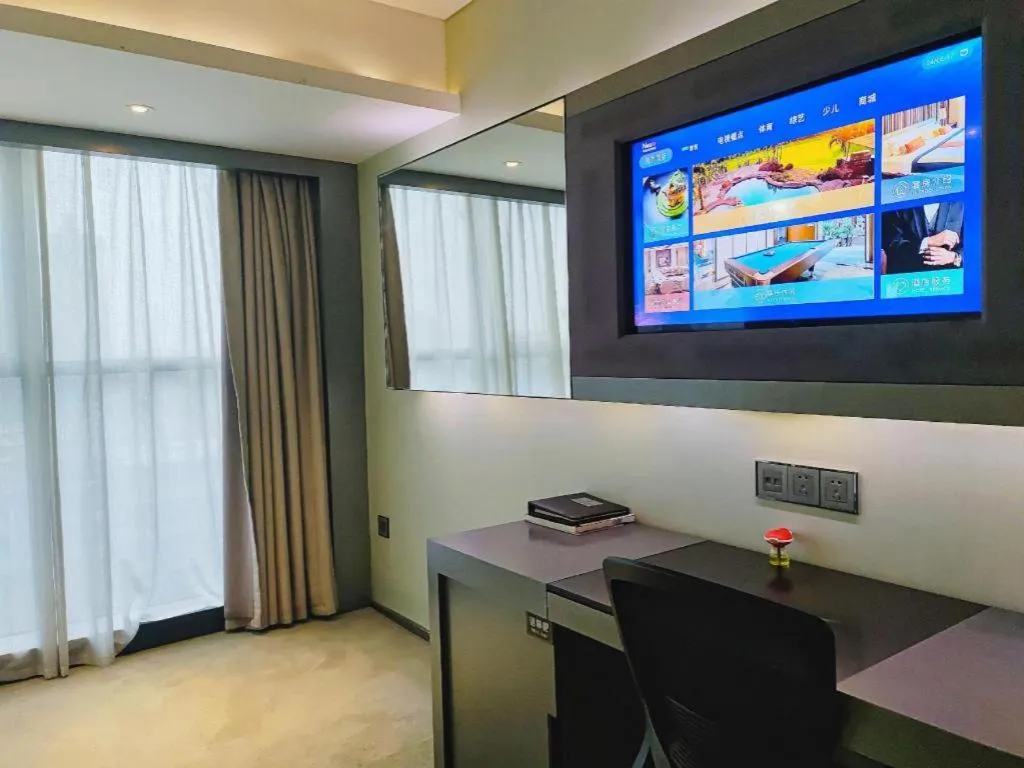 Yongzhou Chuang Fa Cheng XiaoXiangYi Hotel