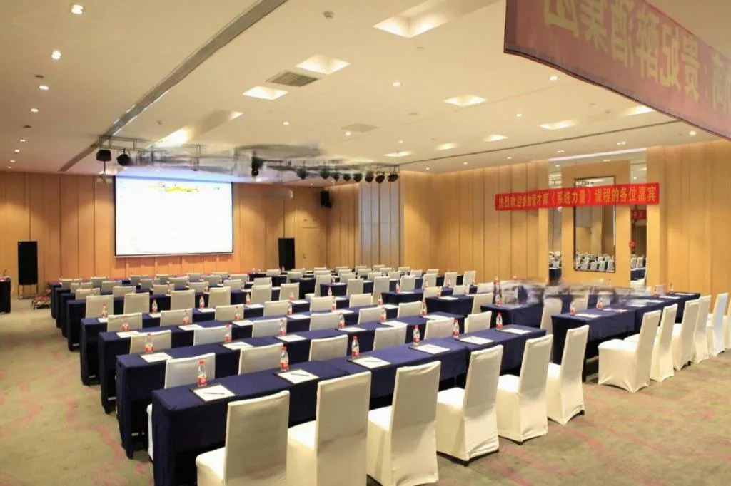 Yongzhou Chuang Fa Cheng XiaoXiangYi Hotel