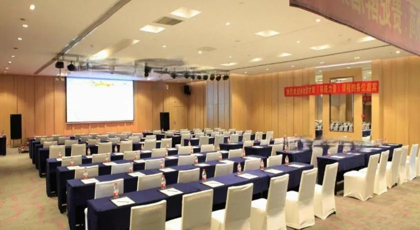 Yongzhou Chuang Fa Cheng XiaoXiangYi Hotel