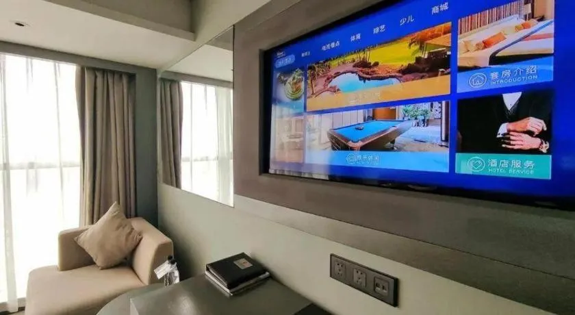 Yongzhou Chuang Fa Cheng XiaoXiangYi Hotel