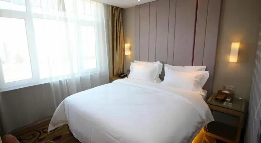 Bed in Lavande Hotel Yantai Train Station Branch Bed in Lavande Hotel Yantai Train Station Branch