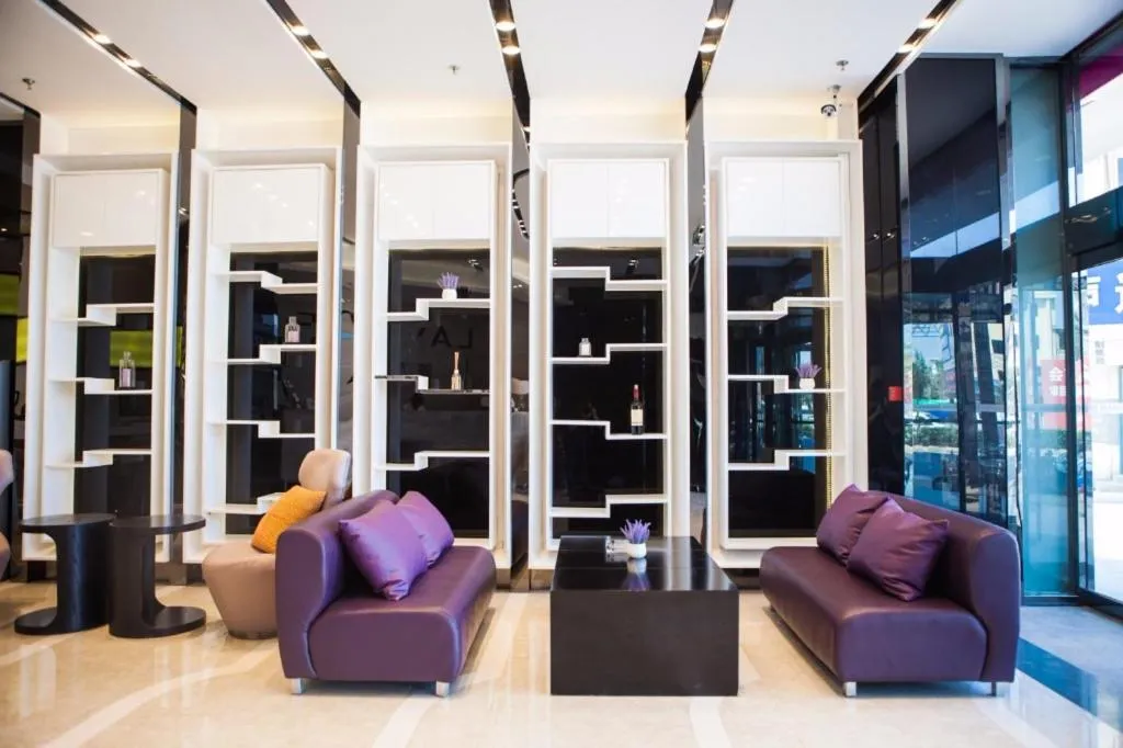 Lavande Hotel Yantai Train Station Branch