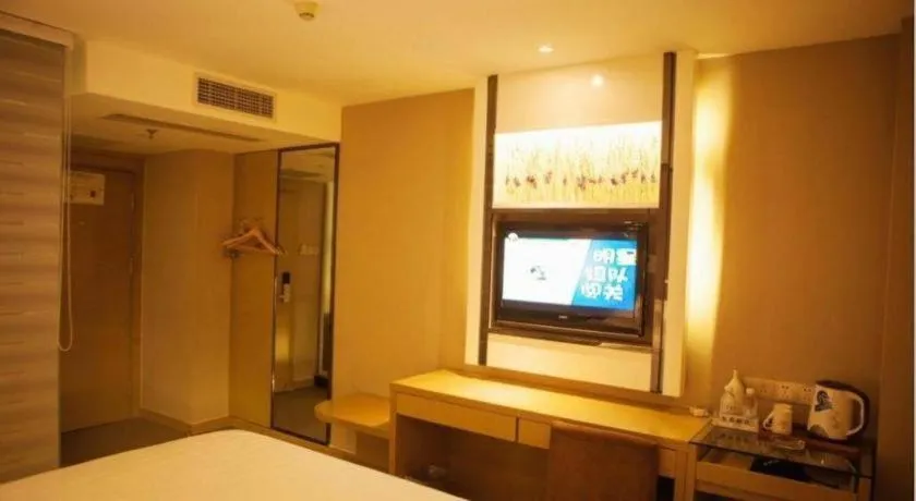 Bed in Lavande Hotel Yantai Train Station Branch