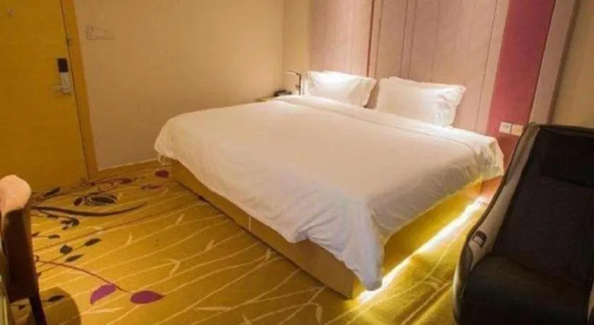 Bed in Lavande Hotel Yantai Train Station Branch