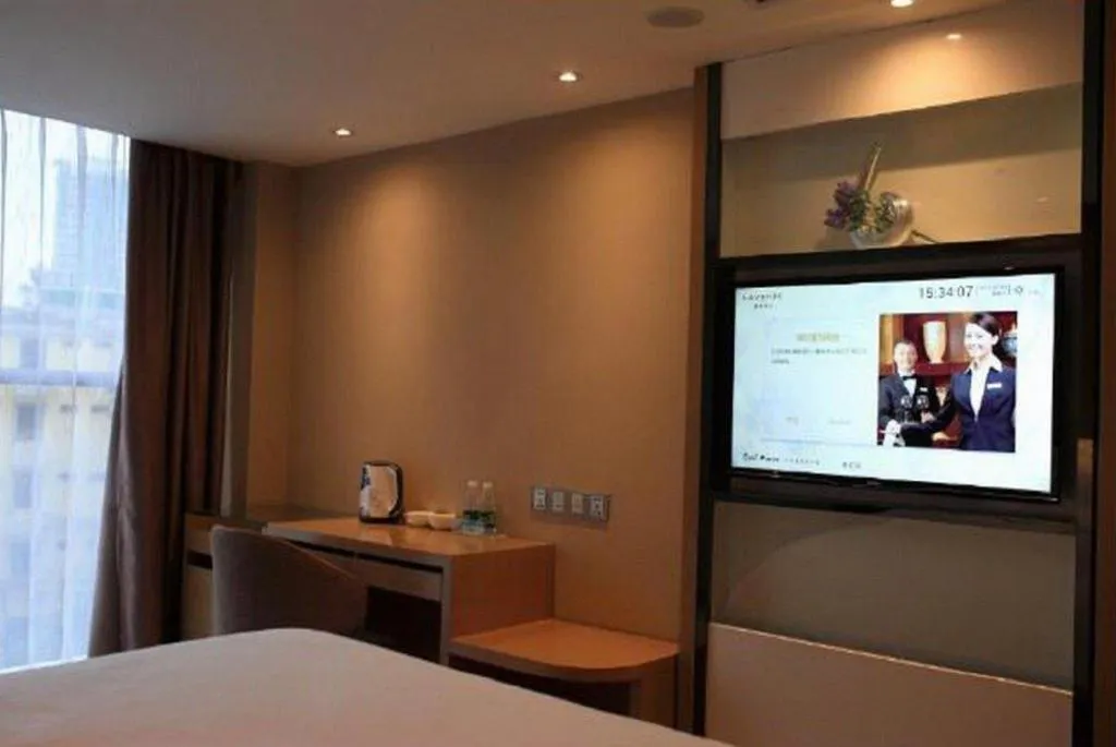 Bed in Lavande Hotel Yantai Train Station Branch