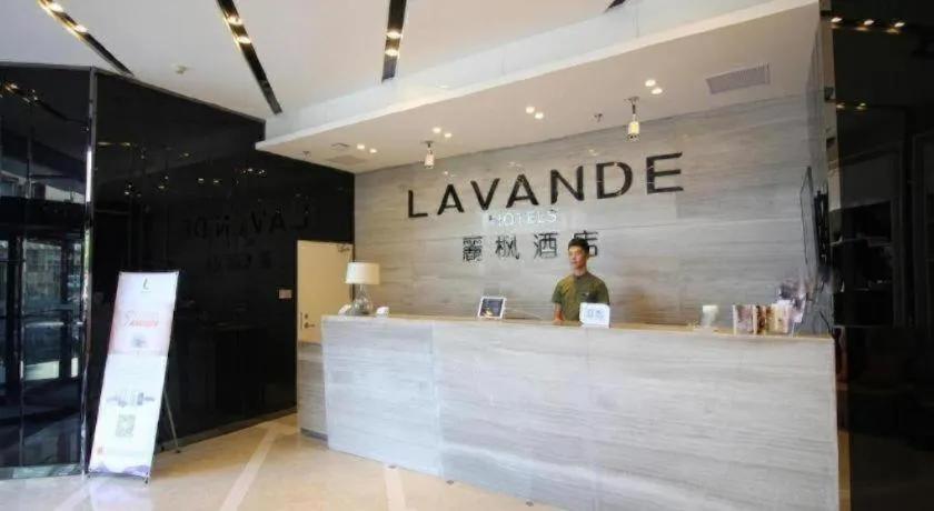Lavande Hotel Yantai Train Station Branch
