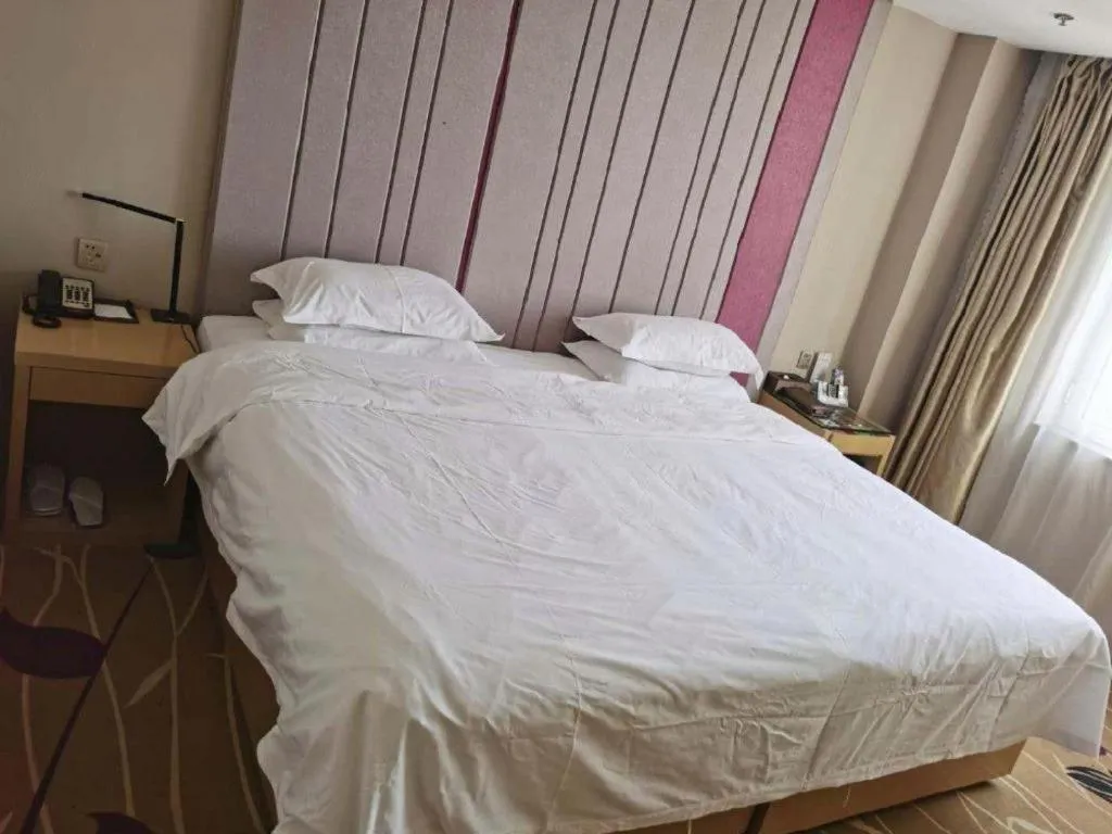 Bed in Lavande Hotel Yantai Train Station Branch