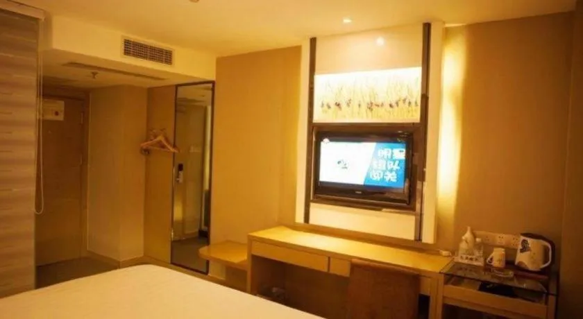 Bed in Lavande Hotel Yantai Train Station Branch